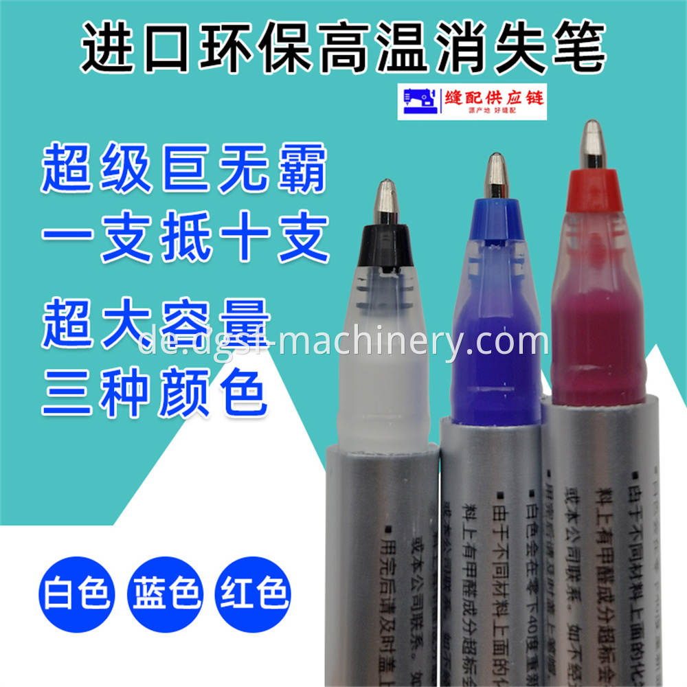 Big Mac Environmental Protection High Temperature Vanishing Pen 3 Jpg